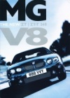 MG ZT/ZTT V8 Prospekt UK