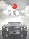 MGC-67-69-NAS-Owners-Manual.png