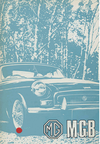 MGB-Tourer-GT-74-75-Owners-Manual.png